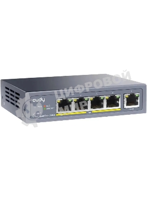 Коммутатор Cudy GS1005P (L2) 5x1 Гбит/с 5PoE 60W неуправляемый
