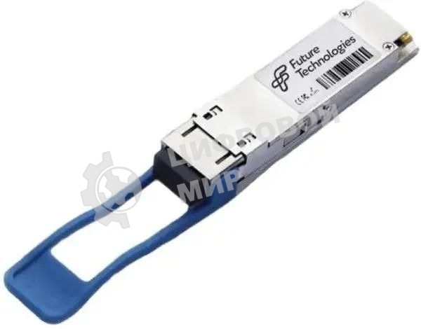 Трансивер Future Technologies FT-QSFP28-SR-BD
