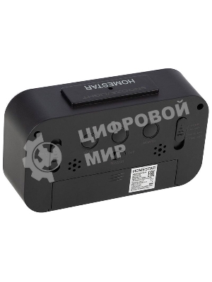 Часы электронные Homestar HS-0110 черный 104305