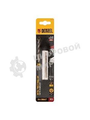 Сверло по металлу Denzel 3,5 мм, HSS Co-8%