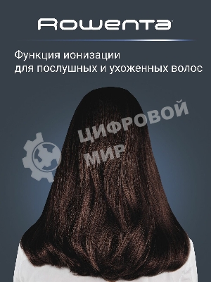 Расческа-выпрямитель Rowenta CF5820F0 черный/зеленый, 200 °C, 3 режима