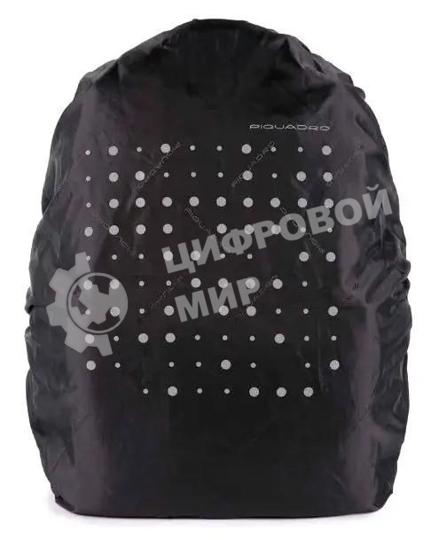 Чехол для рюкзака Piquadro AC5565NN/N-M черный полиэстер