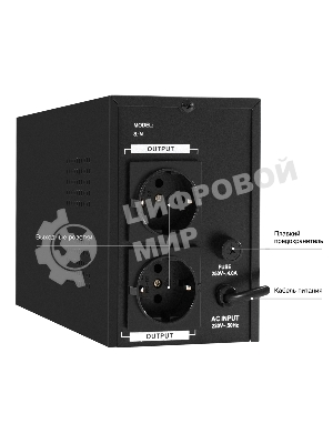 Источник бесперебойного питания (инвертор, синус, для котла) ExeGate SineTower SN-600.LCD.AVR.2SH 600VA/360W, чистая синусоида, LCD дисплей, AVR, 2*Schuko, линейно-интерактивный, черный