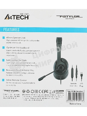 Гарнитура A4Tech FStyler FH100U чёрный, проводная, USB