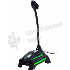 Микрофон Defender RING GMC 150 USB LED 1.5M