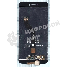 Дисплей для Huawei P8 Lite (2017), белый