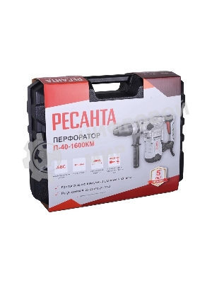 Перфоратор Ресанта П-40-1600КМ SDS-Max