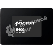 Накопитель SSD Micron 5400PRO 3.84TB SATA 2.5