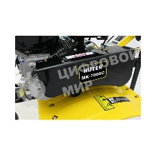 Сельскохозяйственная машина Huter MK-7000С (70/5/20) бензиновый 7л.с.