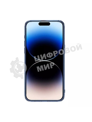Чехол Nature TPU Pro Magnetic Case, синий, (AP IP15 Pro Max)