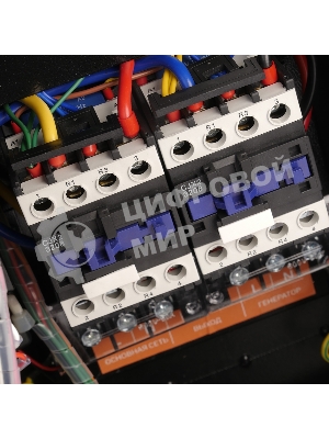 Система автоматической коммутации генератора PATRIOT GPA 1215W/1 для GP 6510AE, GP7210AE