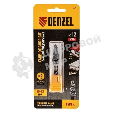 Борфреза по металлу Denzel твердосплавная, коническая закругленная, тип-L, 12 мм