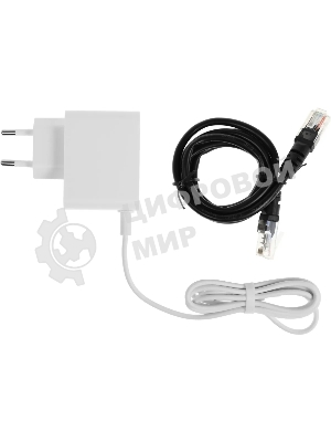 Роутер Wi-Fi Xiaomi Mi Router AX1500 RD12, 2.4/5 ГГц, до 1.5 Гбит/с, LAN 3x1 Гбит/с, WAN 1x1 Гбит/с