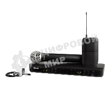 Микрофонная система SHURE BLX1288E/CVL-M17 беспроводная, двухканальная, с ручным передатчиком PG58 и петличным микрофоном CVL-B/C, частота UHF 662-686 МГц