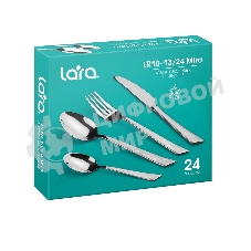 Набор столовых приборов LARA LR10-13/24 MIRA 24 пр, зеркальная полировка, острая вилка, лазер