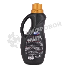 Гель-концентрат Active для стирки темного белья 