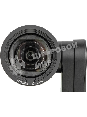 Веб-камера Logitech Group 1920x1080, 30 кадр/с, USB Type-A, микрофон (4 шт, шумоподавление), автоматическая фокусировка, автоосвещение, универсальное крепление, штатив в комплекте