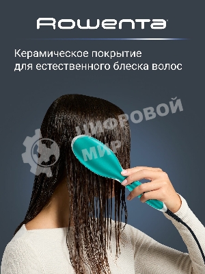 Расческа-выпрямитель Rowenta CF5820F0 черный/зеленый, 200 °C, 3 режима