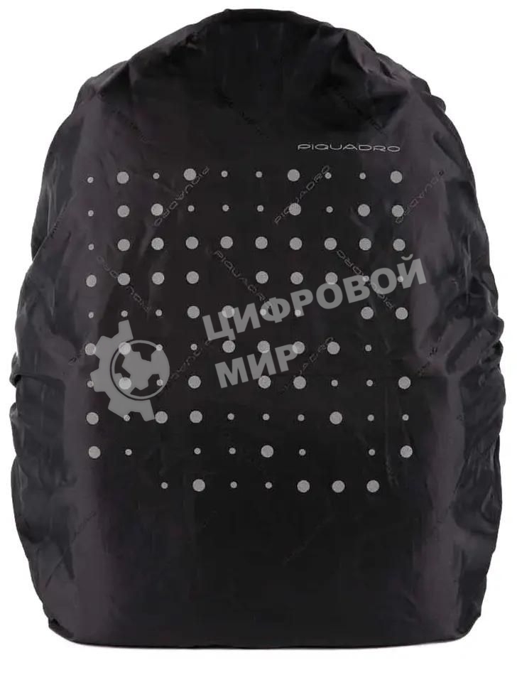 Чехол Piquadro AC5565NN/N-L LARGE полиэстер черный