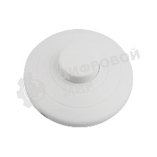 Выключатель кнопочный Rexant 250V 2А ON-OFF белый (напольный - для лампы)