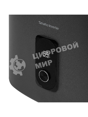 Водонагреватель Royal Thermo RWH 50 Smalto Inverter Grafit