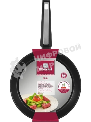 Сковорода Rondell Blitz RDA-1912 круглая 24 см, покрытие: Xylan Plus ручка несъемная (без крышки) черный
