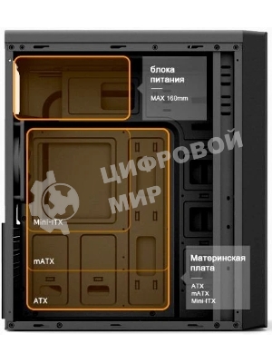 Компьютерный корпус Zalman ZM-T6 черный без БП ATX 1xUSB 2.0 1xUSB 3.0 audio bott PSU