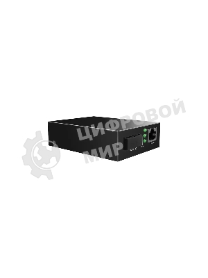 Медиаконвертер одномодовый Tenda TFC300B, RJ-45x1 Гбит/с, SCx1 Гбит/с, до 3 км