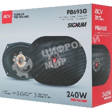 Колонки автомобильные ACV PB-693G 240Вт 88дБ 4Ом 16x23см (6x9дюйм) (ком.:2кол.) коаксиальные трехполосные