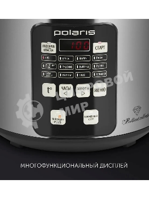 Мультиварка Polaris PMC0593AD5л 770Вт серебристый