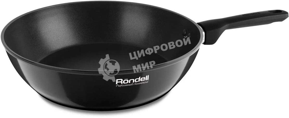 Сковорода Rondell Midnight RDA-1236, 20 см, без крышки, черный