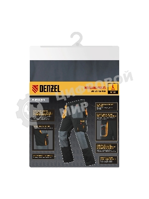 Брюки профессиональные рабочие Denzel 65% полиэстер 35% хлопок, L