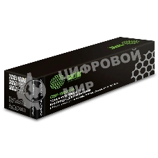 Картридж лазерный Cactus CSP-W2210A черный (1350 стр.) для HP M255/MFP M282/M283