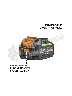Батарея аккумуляторная Bort BA-21U-63 (6 А·ч, ячейка 3 А·ч)