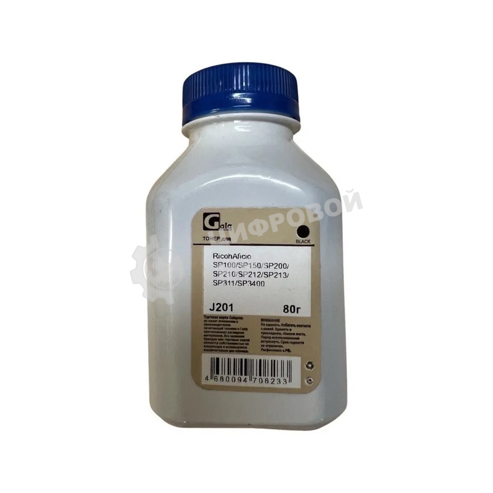 Тонер для Ricoh Aficio SP100/SP150/SP200/SP210/SP212/SP213/SP311/SP3400 80 гр (J201) PET Фас РФ