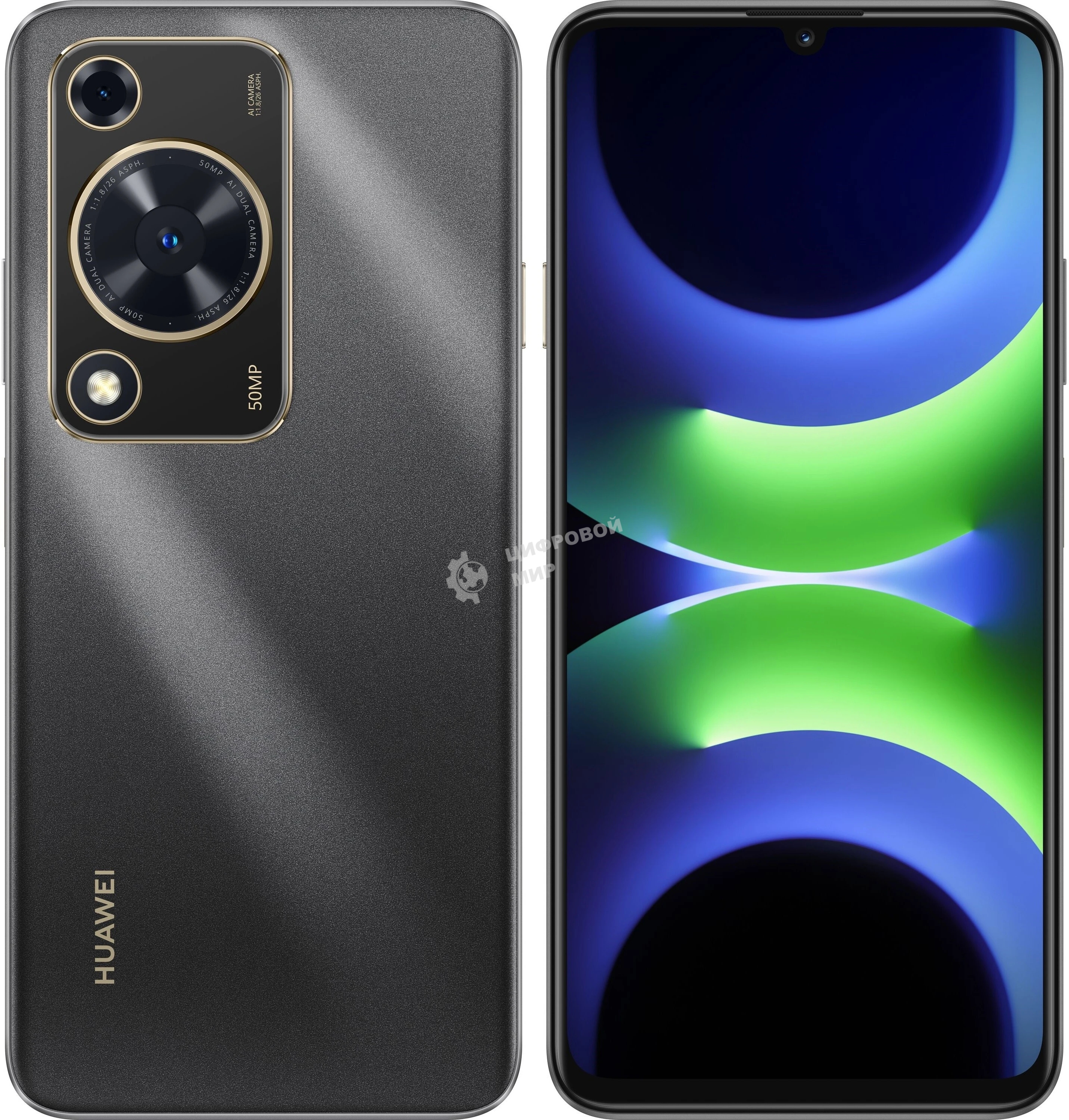 Смартфон Huawei Nova Y63 6/128GB, черный