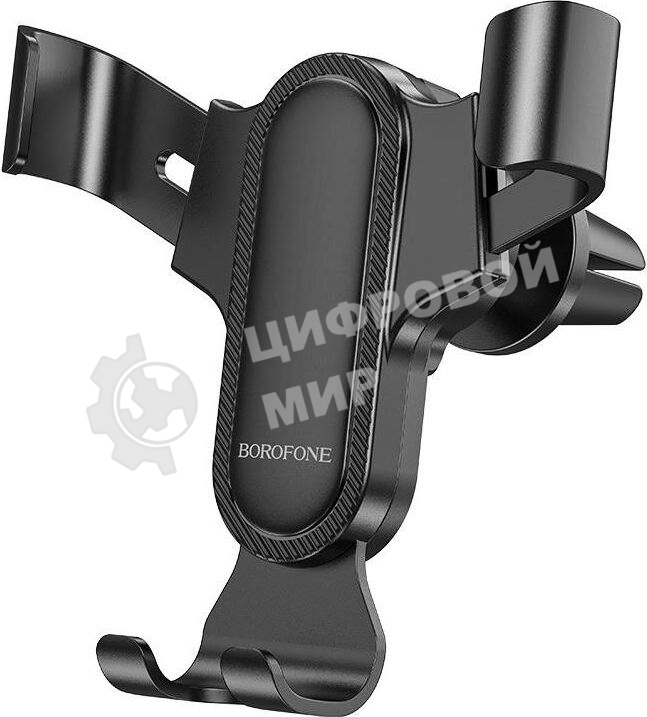 Автомобильный держатель BOROFONE BH74 черный