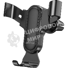 Автомобильный держатель BOROFONE BH74 черный