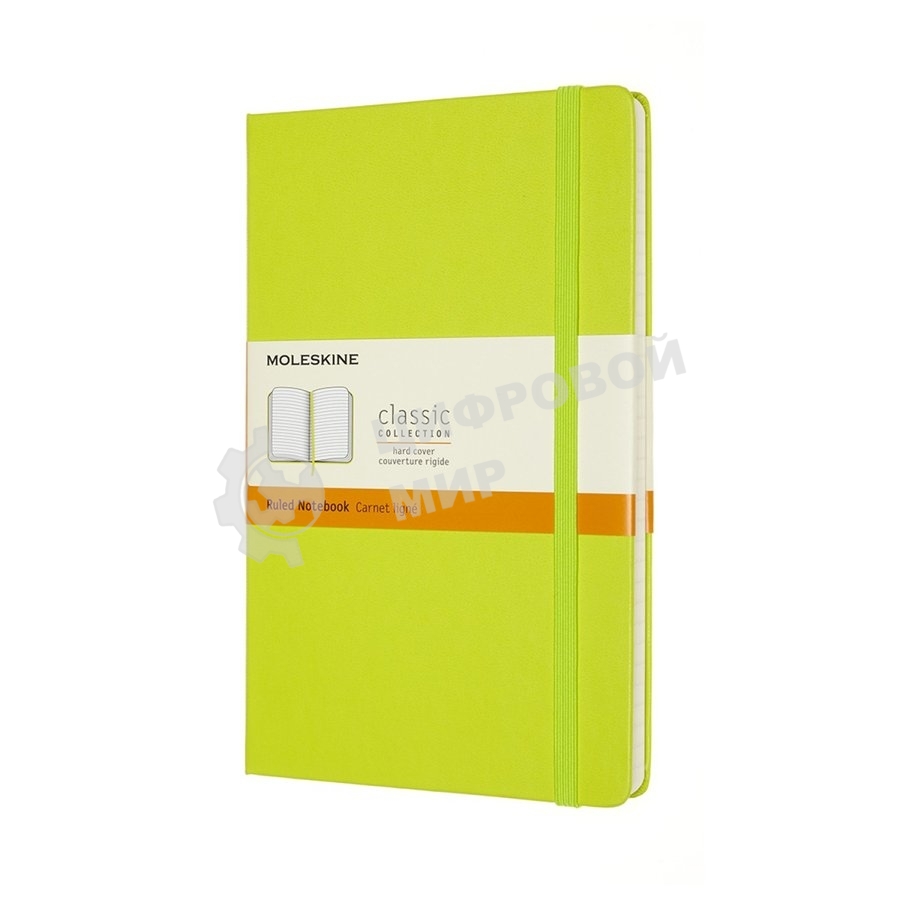 Блокнот Moleskine CLASSIC QP060C2 Large 130х210 мм, 240 страниц, линейка, твердая обложка, лайм