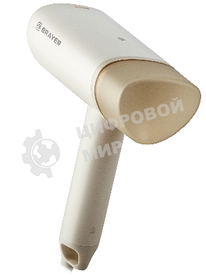 Отпариватель Brayer BR4130 бежевый, 1200 Вт, 18 г/мин, 100 мл