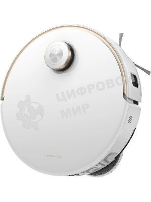 Робот-пылесос Trouver V50 Ultra Complete белый