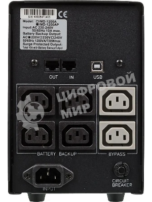 Источник бесперебойного питания Powercom Imperial IMD-1200AP 720Вт 1200ВА черный