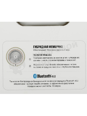 Наушники TWS A4Tech Bloody M30 белый, внутриканальные, Bluetooth, до 22 ч