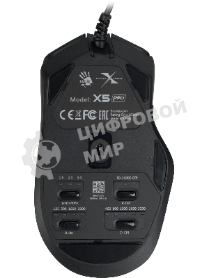 Мышь проводная A4Tech Bloody X5 Pro черный, 16000 dpi, USB, кнопки - 9
