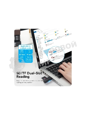Кард-ридер Vention CLGB0/черный/SD,SDHC,SDXC,TF,micro-SD,micro-SDXC,miсro-SDHC/USB 3.0/пластик