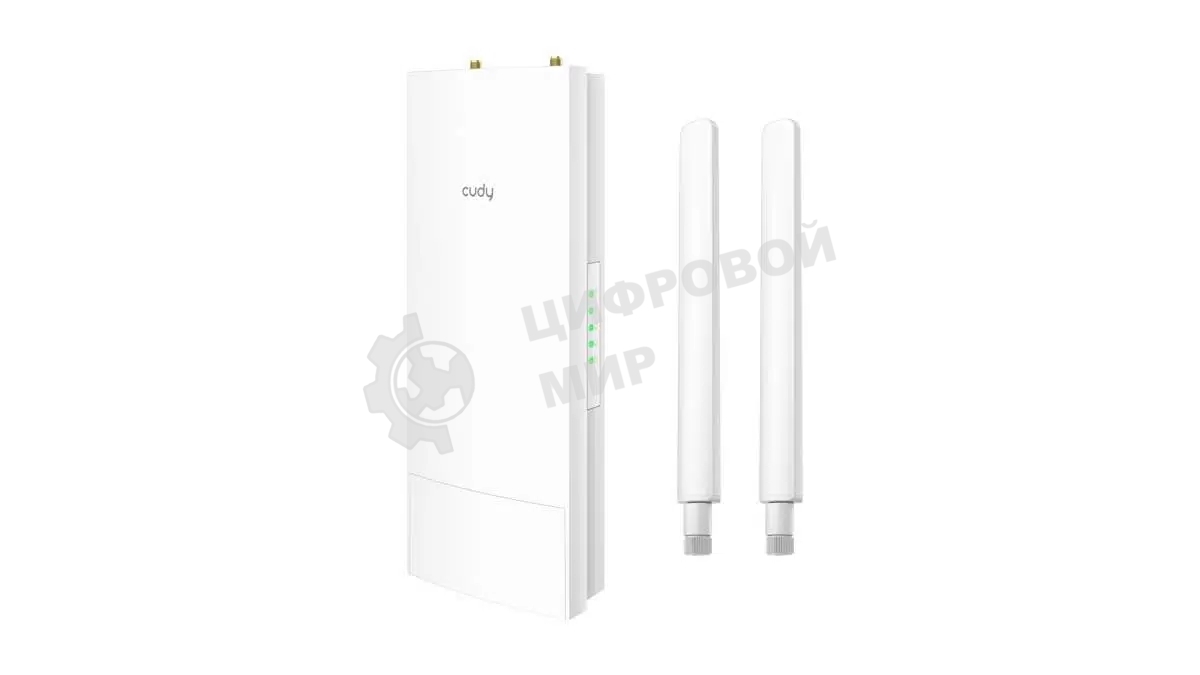 Повторитель беспроводного сигнала Cudy RE1200 OUTDOOR AC1200 Wi-Fi белый
