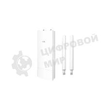 Повторитель беспроводного сигнала Cudy RE1200 OUTDOOR AC1200 Wi-Fi белый