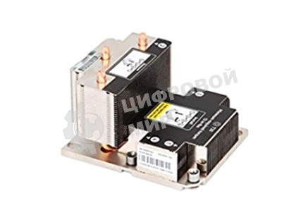 Радиатор HPE ProLiant DL380 Gen10 Plus P37034-B21 серебристый алюминий+медь