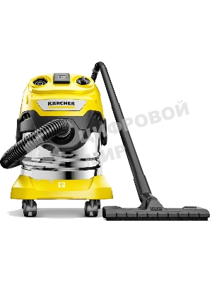 Строительный пылесос Karcher WD 4 P S V-20/5/22 желтый, 1000 Вт, уборка сухая/сбор воды/выдув, пылесборник мешок/контейнер, 20 л