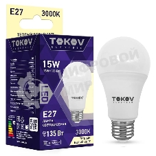 Лампа светодиодная TOKOV ELECTRIC 15Вт А60 3000К Е27 176-264В